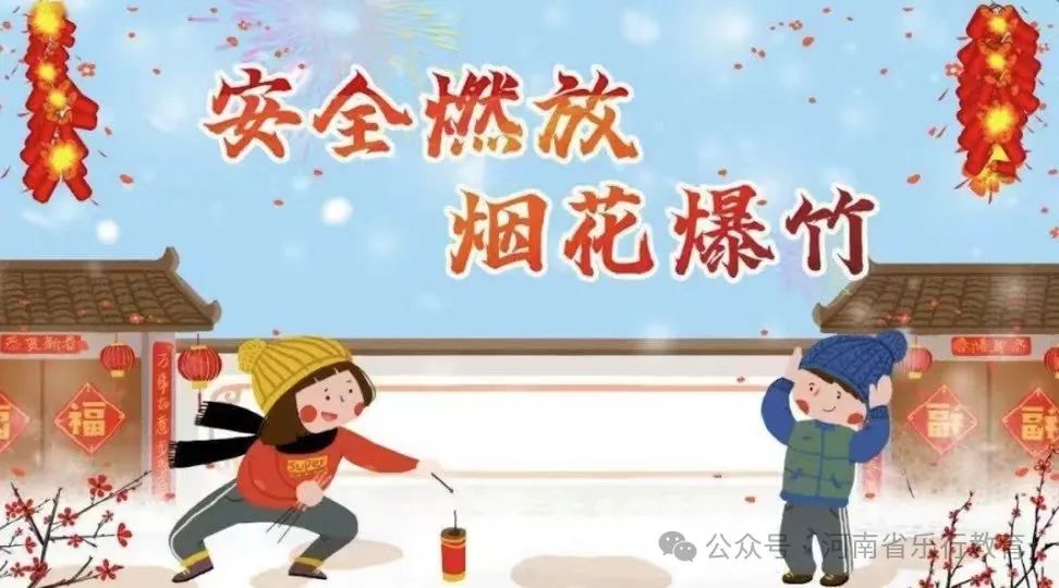 微信图片_20240201161742.jpg