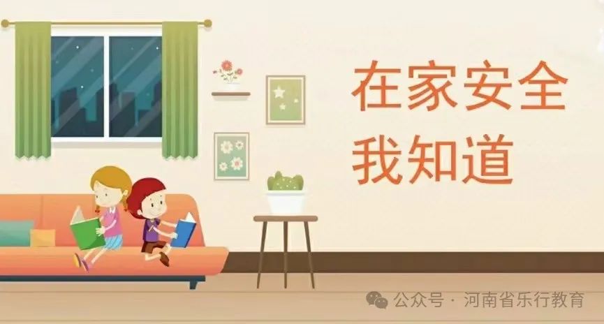 微信图片_20240201161854.jpg