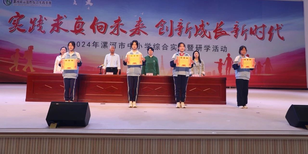 微信图片_20240429143225.jpg