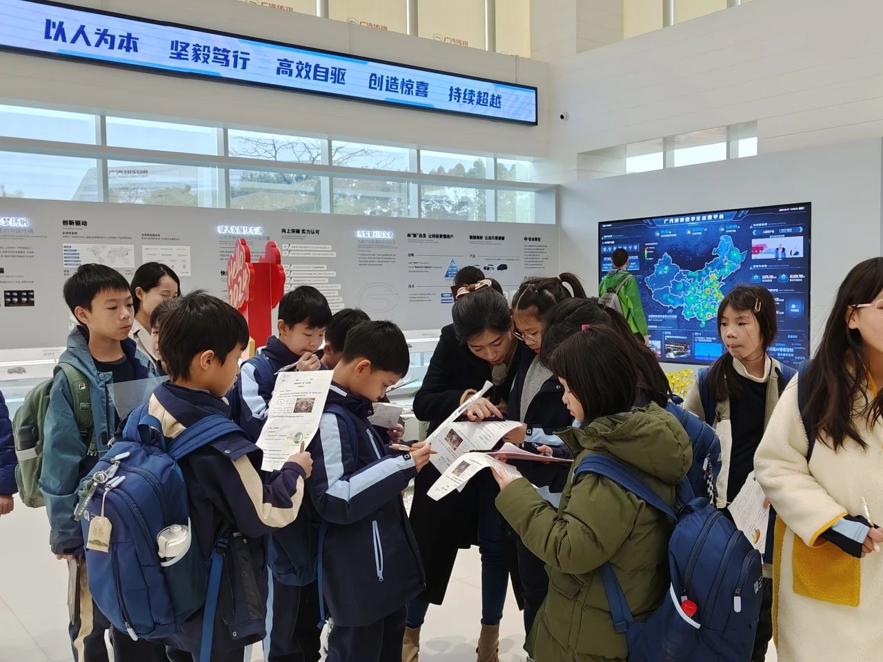 微信图片_20240513175534.jpg