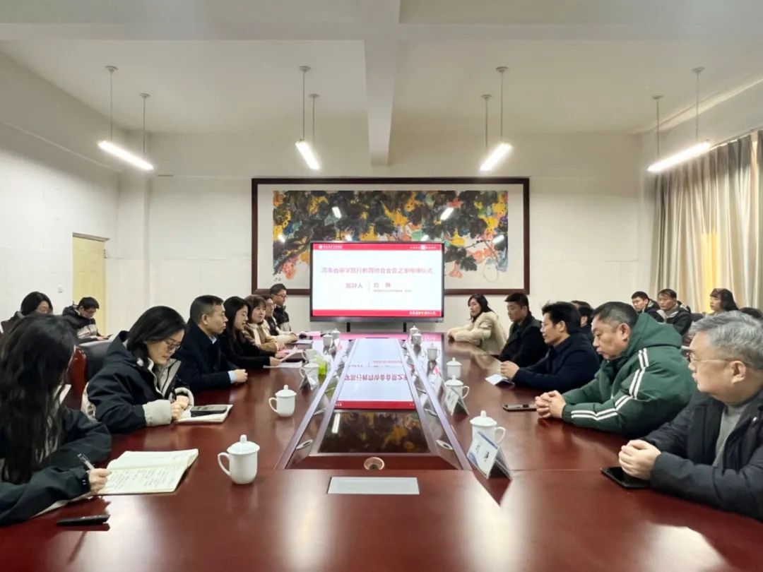 微信图片_20240201163704.jpg