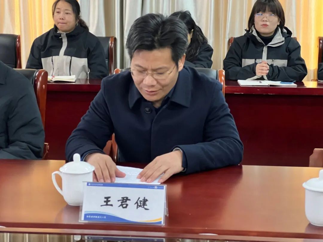 微信图片_20240201163717.jpg