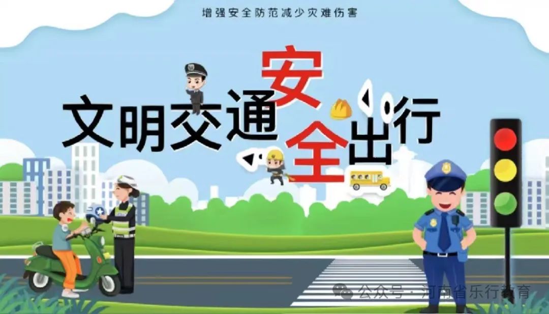 微信图片_20240201160706.jpg