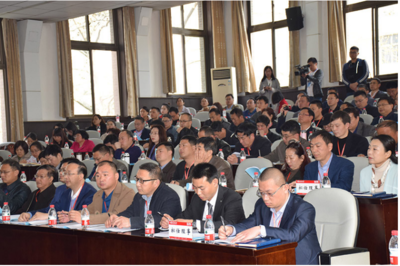 河南省研学旅行教育协会成立大会**届一次会员代表大会