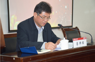 河南省研学旅行教育协会成立大会**届一次会员代表大会